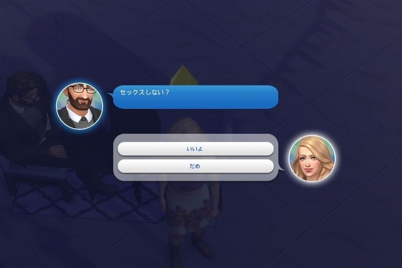 f:id:abcdmattya:20220102174918j:plain