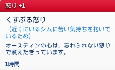 f:id:abcdmattya:20220102175035j:plain