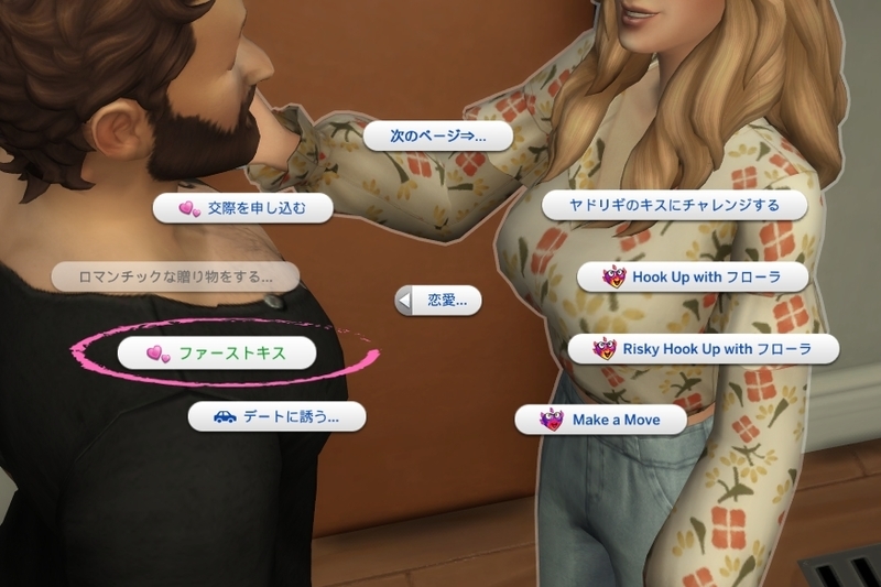 f:id:abcdmattya:20220102175039j:plain