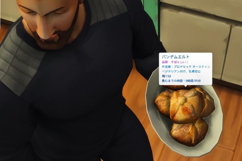 f:id:abcdmattya:20220102175148j:plain