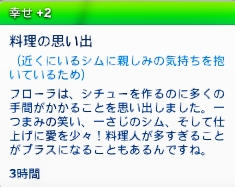 f:id:abcdmattya:20220102175200j:plain