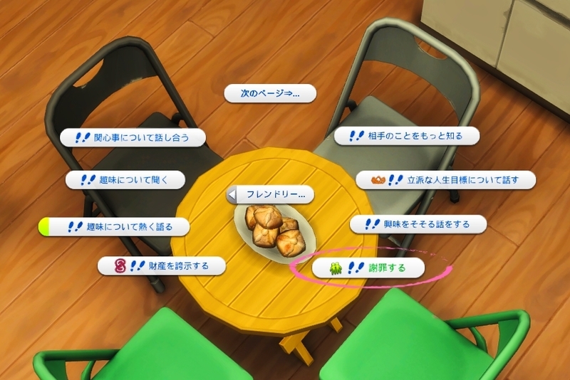 f:id:abcdmattya:20220102175207j:plain