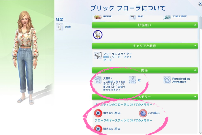 f:id:abcdmattya:20220102181541j:plain