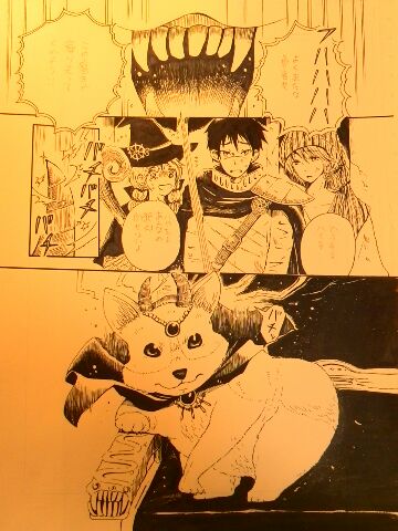 イメージ 1