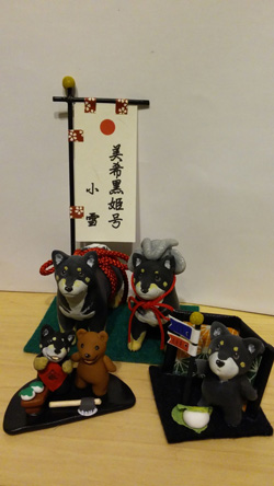 イメージ 3