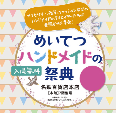 イメージ 6