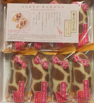 イメージ 10
