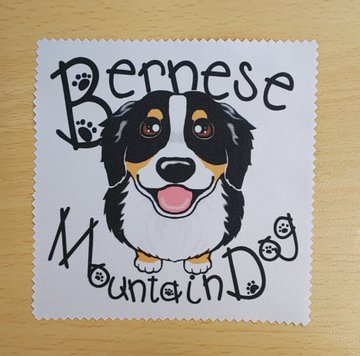 f:id:abcdogs:20191227175511j:plain f:id:abcdogs:20191227175511j:plain