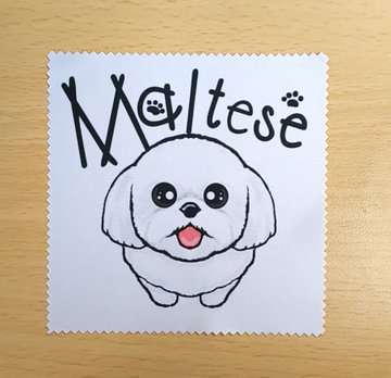 f:id:abcdogs:20191227175537j:plain f:id:abcdogs:20191227175537j:plain