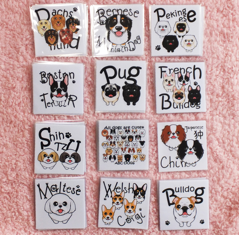 f:id:abcdogs:20200118203256j:plain