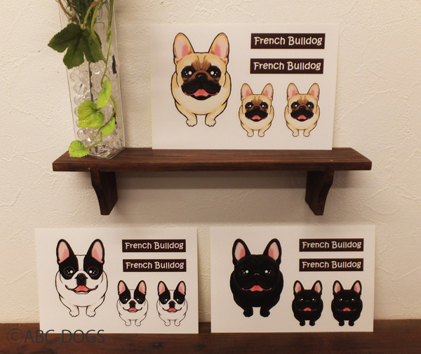 f:id:abcdogs:20200415131451j:plain
