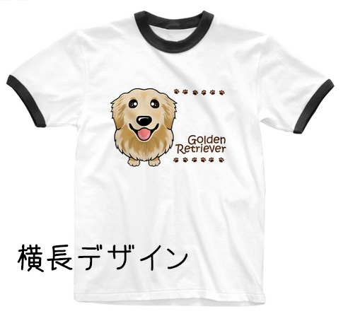 f:id:abcdogs:20200805112154j:plain