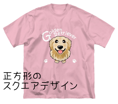 f:id:abcdogs:20200805112213j:plain