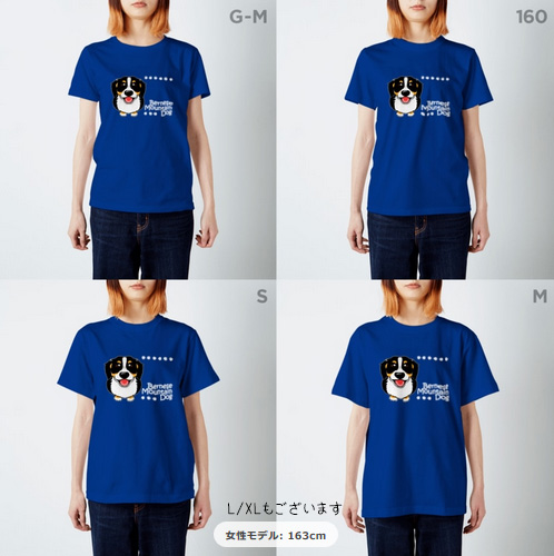 f:id:abcdogs:20200805112534j:plain