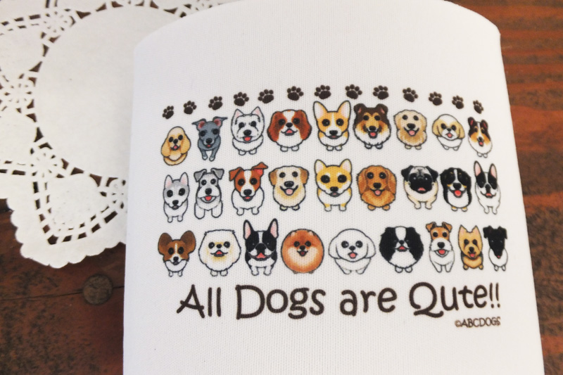 f:id:abcdogs:20200814122244j:plain