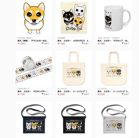 f:id:abcdogs:20200904121244j:plain