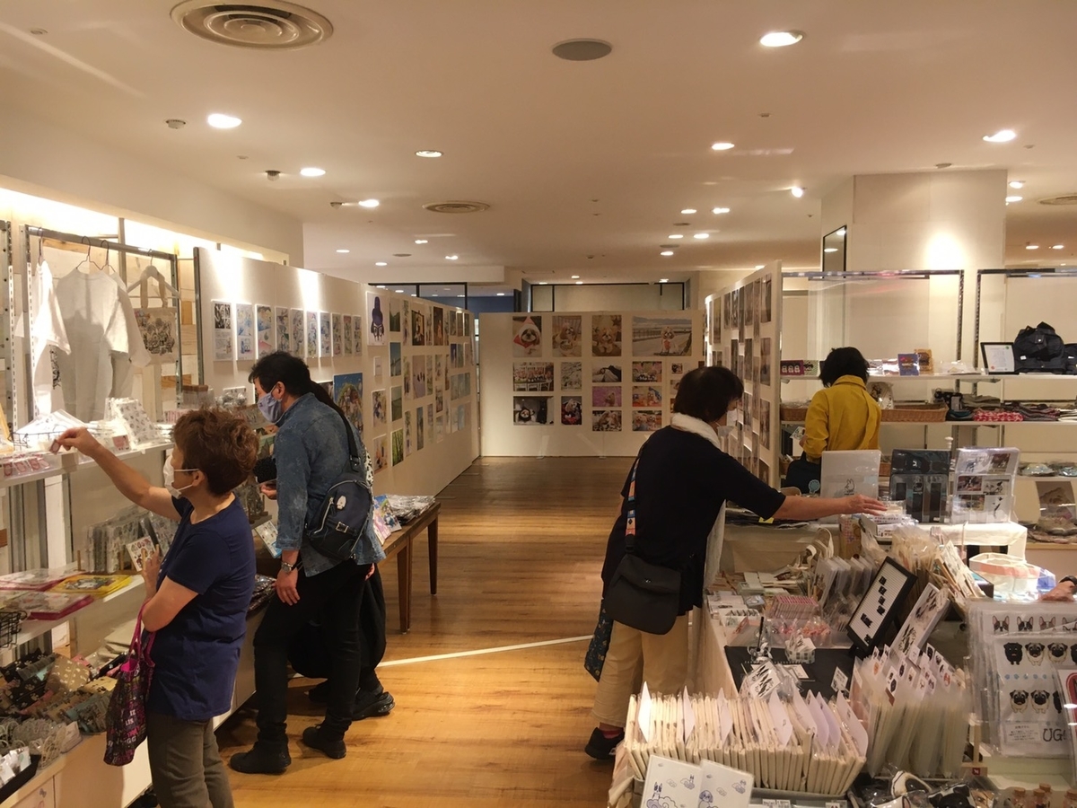 f:id:abcdogs:20200921204504j:plain f:id:abcdogs:20200921204504j:plain