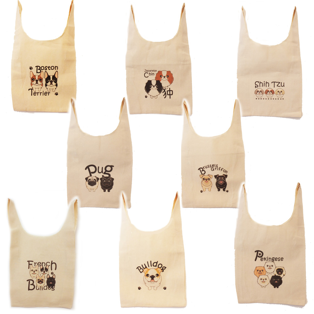 f:id:abcdogs:20200925164412j:plain f:id:abcdogs:20200925164412j:plain