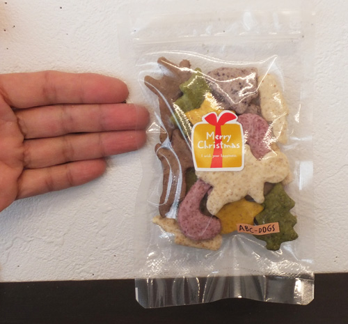 f:id:abcdogs:20201125180101j:plain