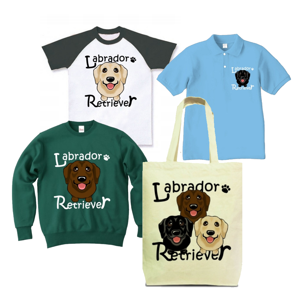 f:id:abcdogs:20201229152033j:plain