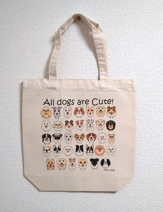 f:id:abcdogs:20210209182743j:plain