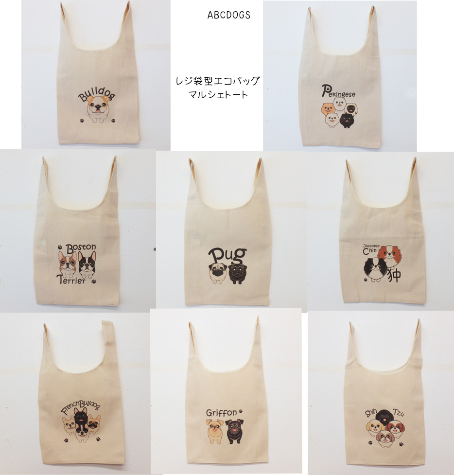 f:id:abcdogs:20210302165445j:plain