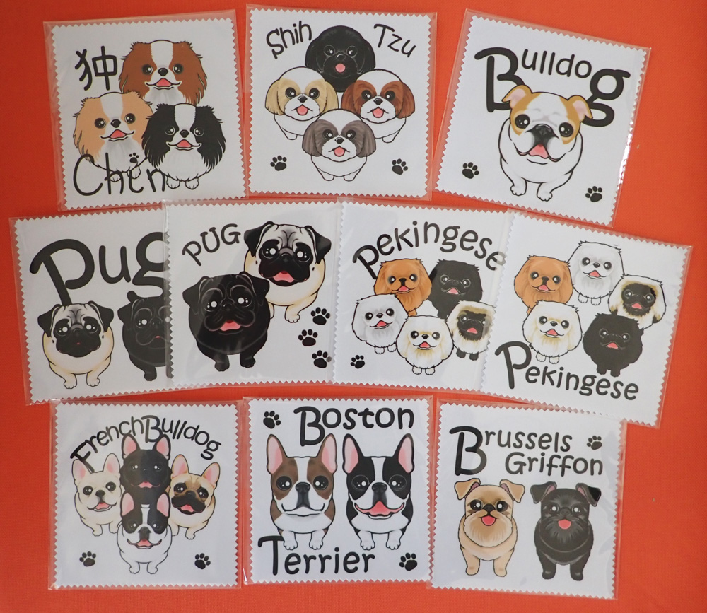 f:id:abcdogs:20210414211446j:plain