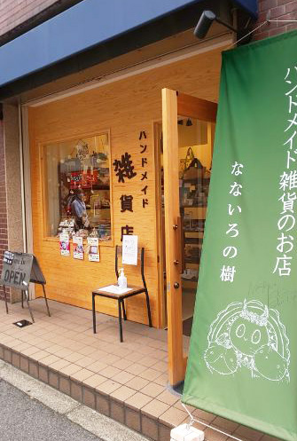 f:id:abcdogs:20210707113943j:plain