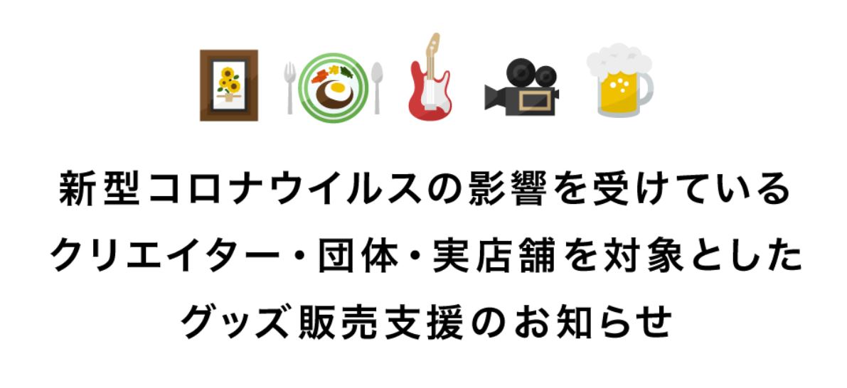 f:id:abcdogs:20210709152954j:plain