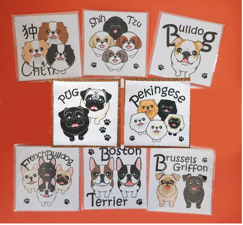 f:id:abcdogs:20210715131609j:plain