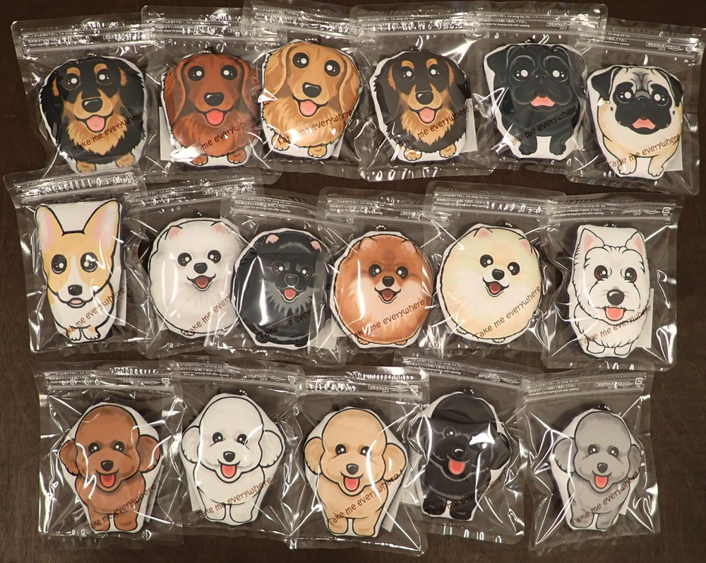 f:id:abcdogs:20210718121750j:plain
