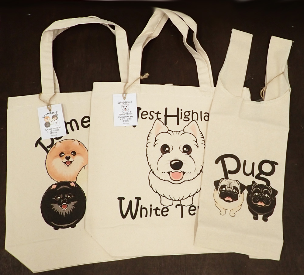 f:id:abcdogs:20210718122027j:plain