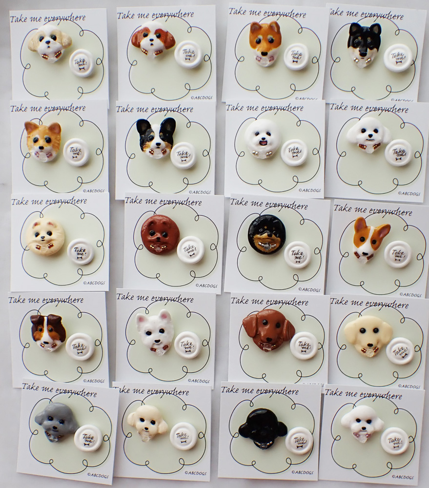 f:id:abcdogs:20210803135200j:plain