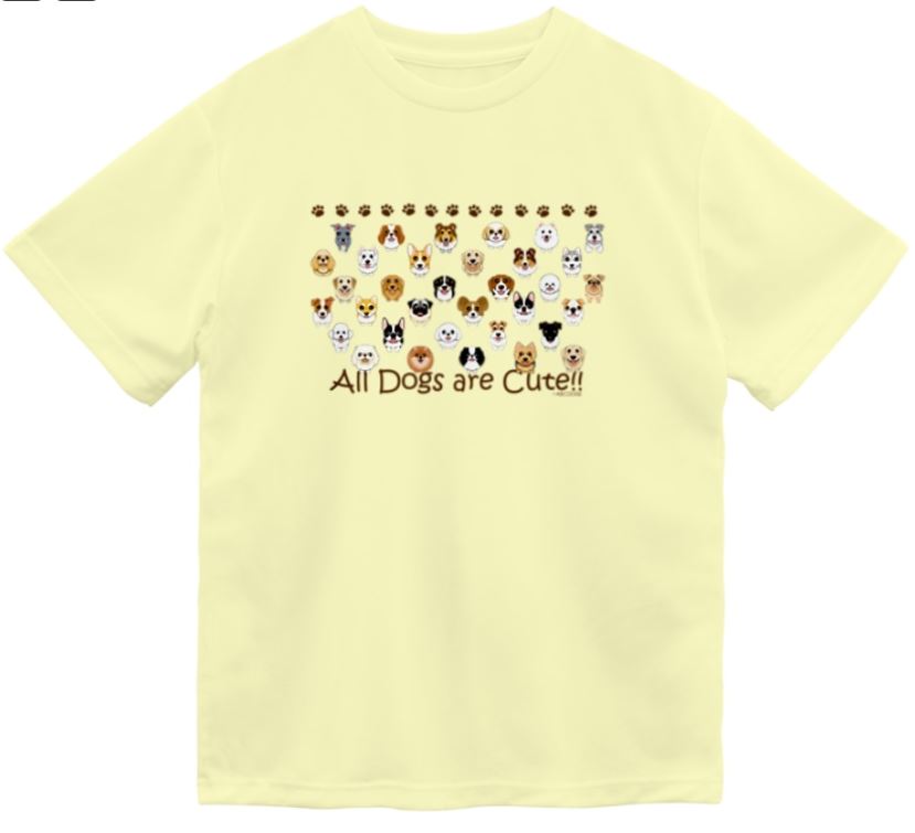 f:id:abcdogs:20210817161558j:plain