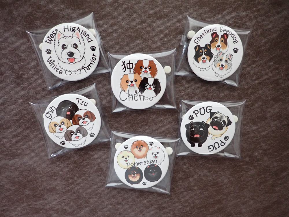 f:id:abcdogs:20210819120600j:plain