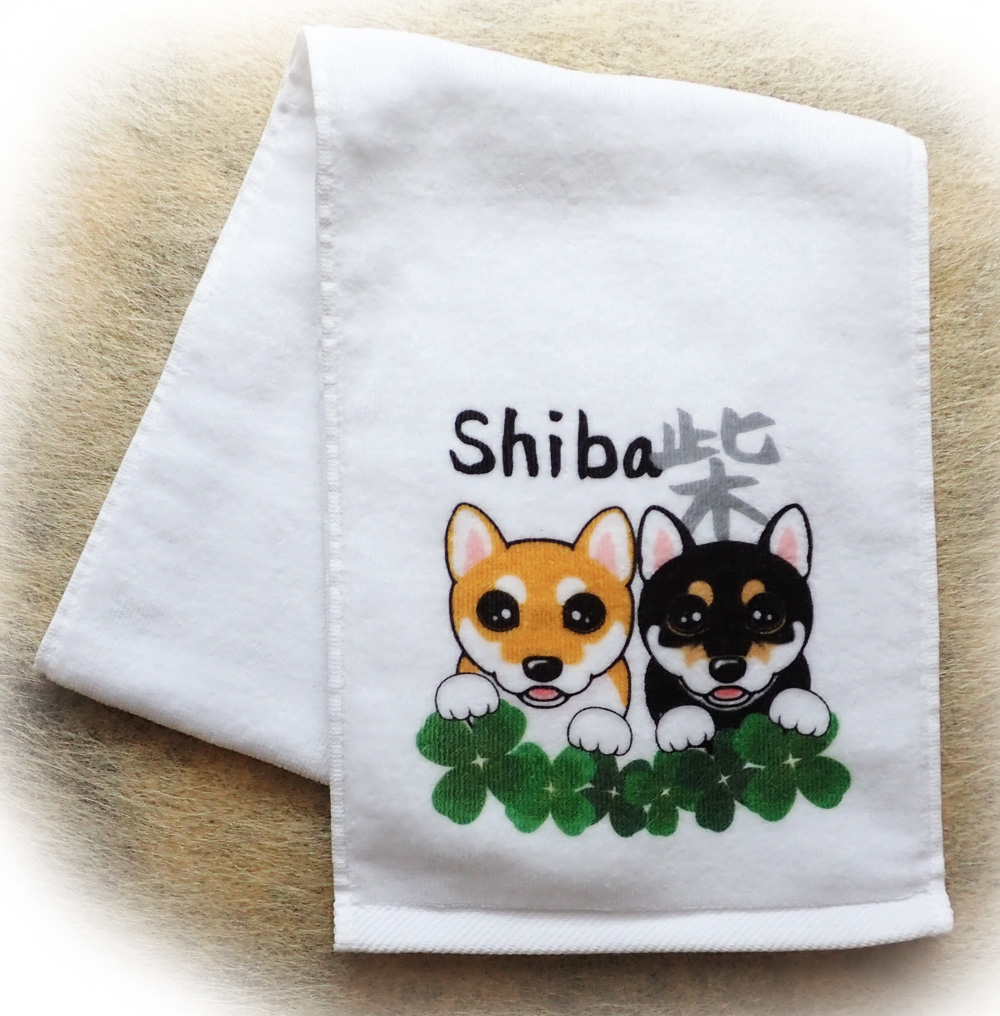 f:id:abcdogs:20210904113529j:plain