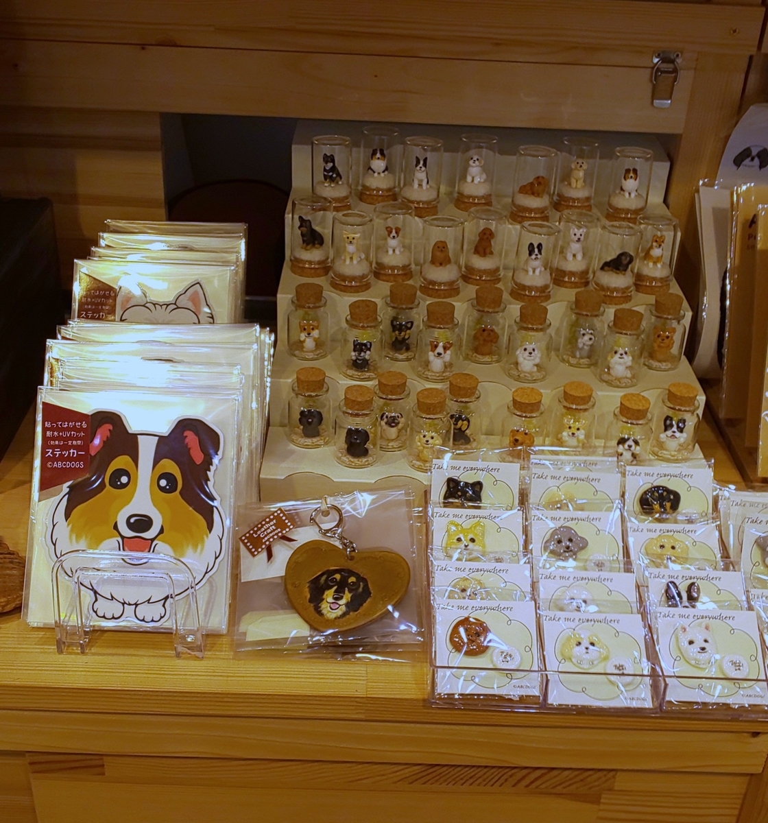 f:id:abcdogs:20210924185120j:plain