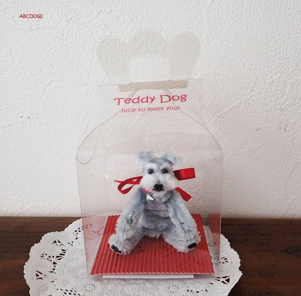 f:id:abcdogs:20211115201834j:plain