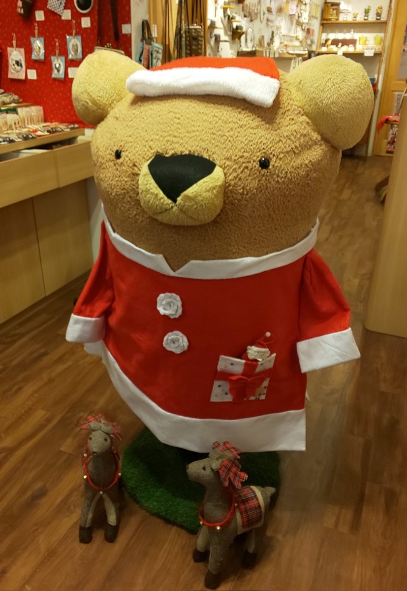 f:id:abcdogs:20211117221507j:plain