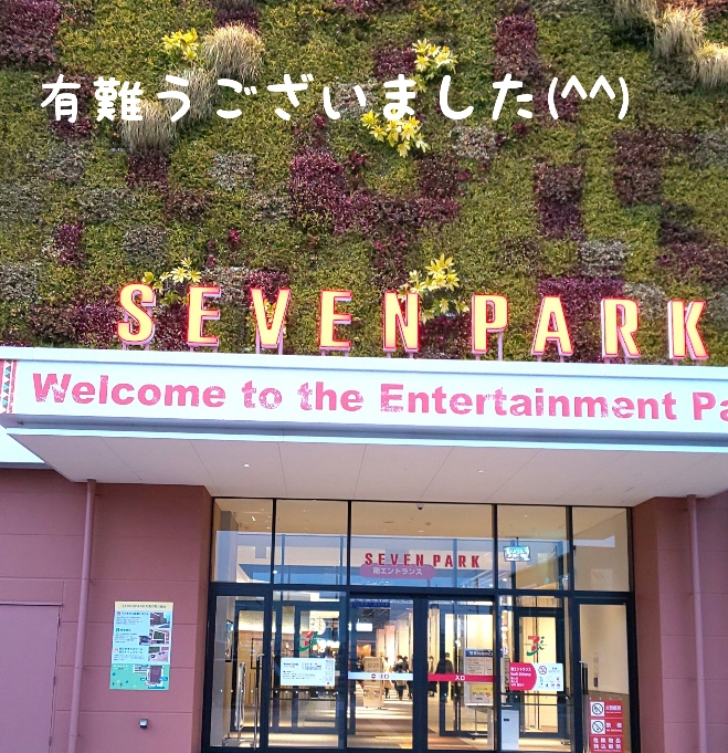f:id:abcdogs:20220116133227j:plain