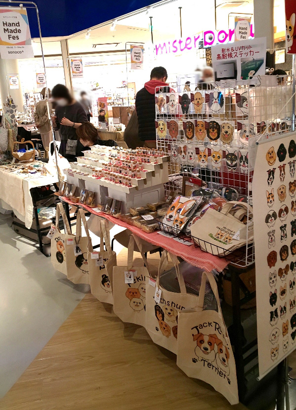 f:id:abcdogs:20220116140439j:plain