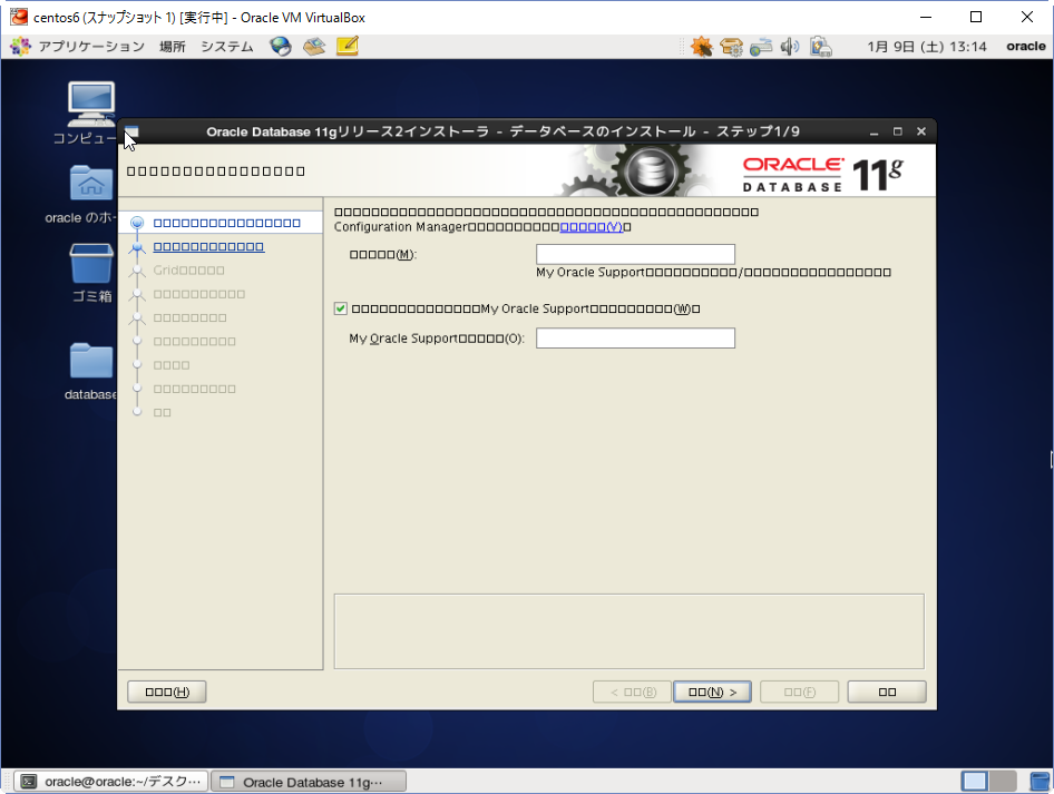 f:id:abcmark2010:20160110131614p:plain f:id:abcmark2010:20160110131614p:plain
