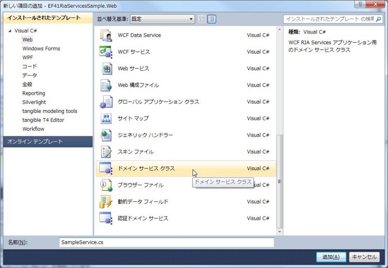 f:id:abcneet:20110918023028j:image f:id:abcneet:20110918023028j:image