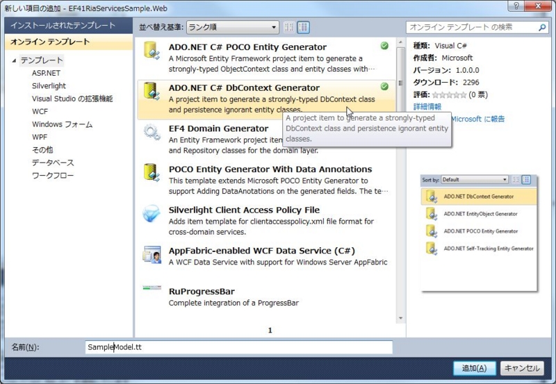 f:id:abcneet:20110918023030j:image f:id:abcneet:20110918023030j:image