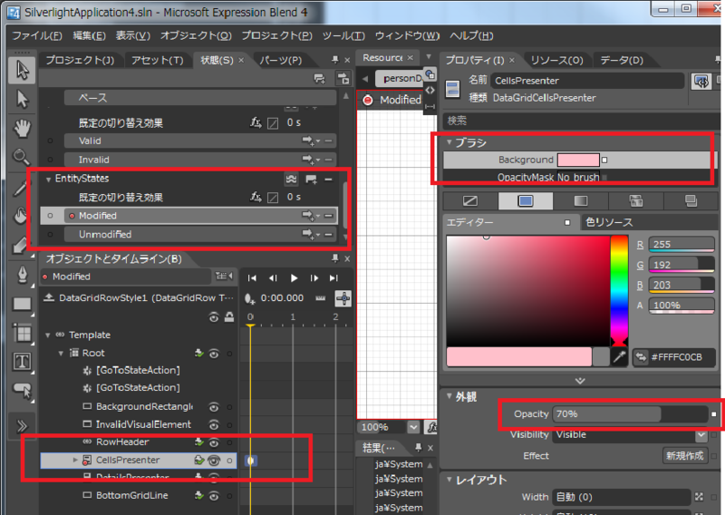 f:id:abcneet:20111006000948p:image f:id:abcneet:20111006000948p:image
