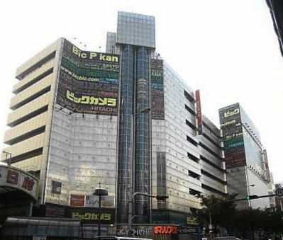 イメージ 3