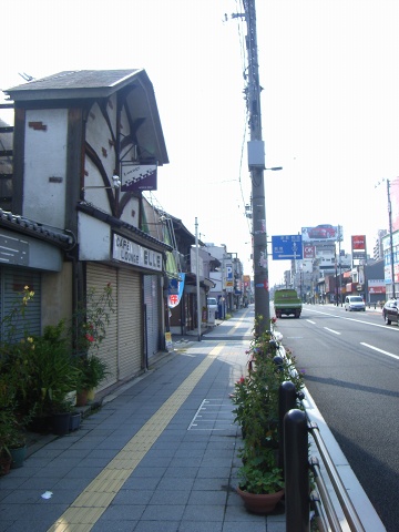 イメージ 2