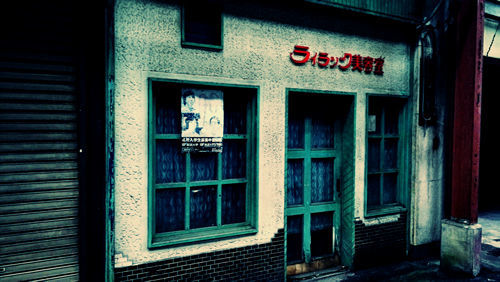 f:id:abcocksinger:20200411103227j:plain
