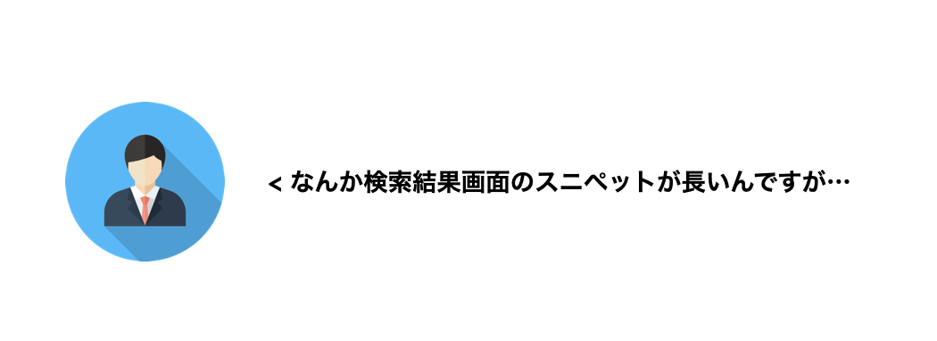 f:id:abctail30:20201010172336p:plain