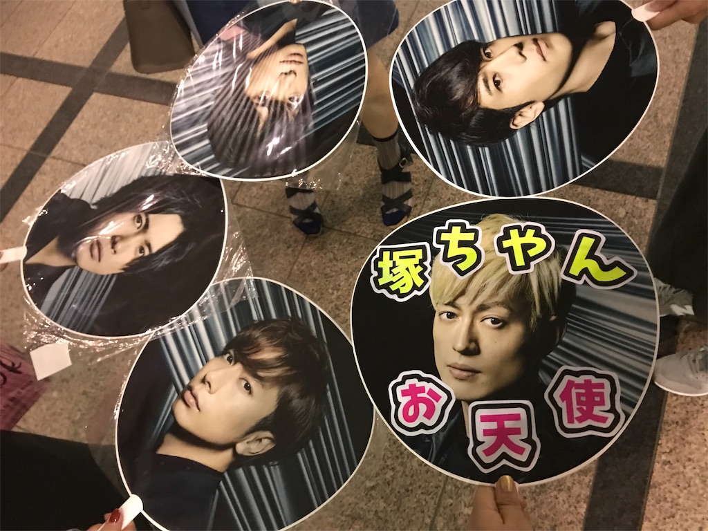 f:id:abcz12345:20191201023357j:image f:id:abcz12345:20191201023357j:image